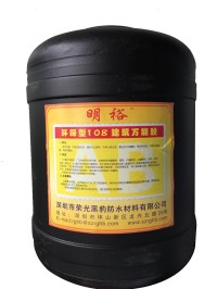 明裕建筑胶水