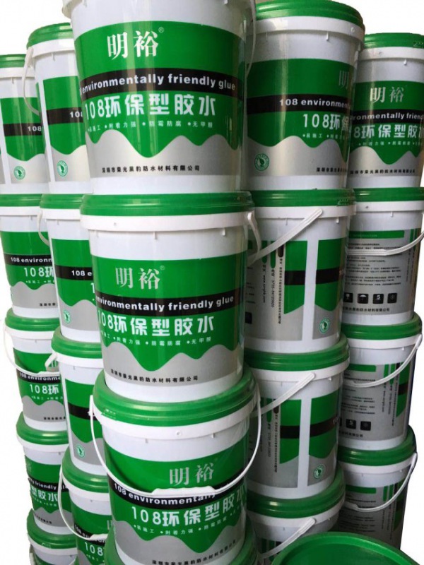 明裕建筑胶水