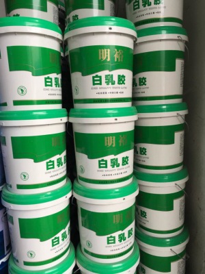 明裕白乳胶